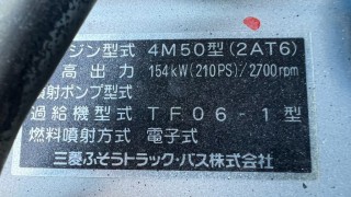 画像小 7枚目